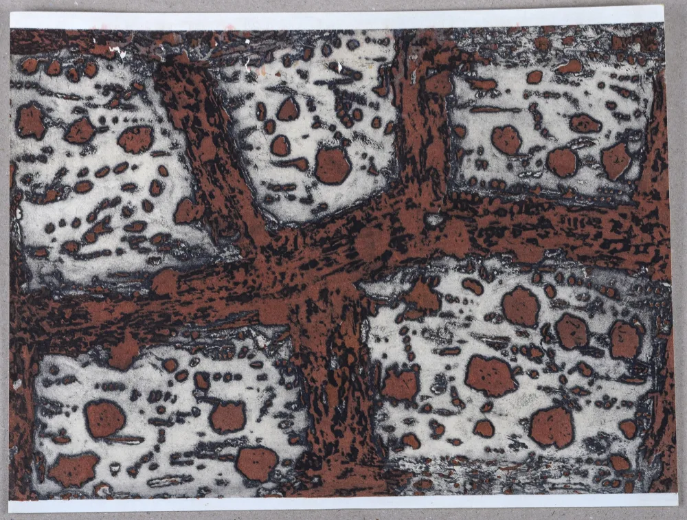 Литография Music - Terres Dalmates