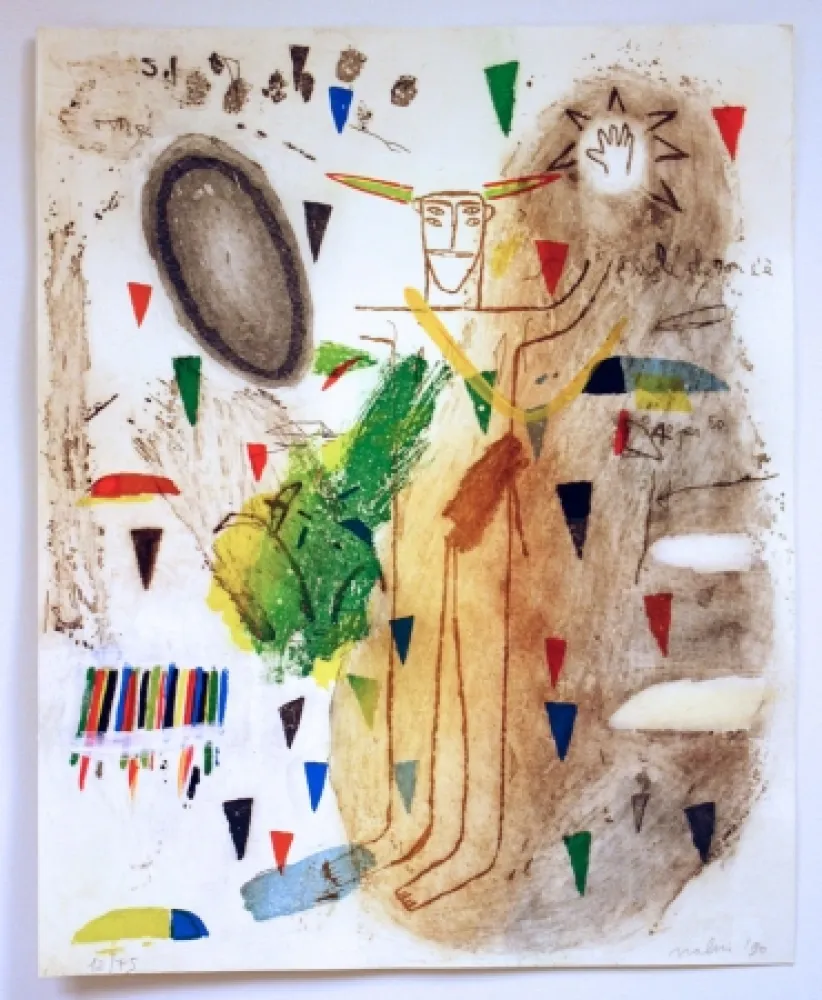 Литография Nalin - The Island