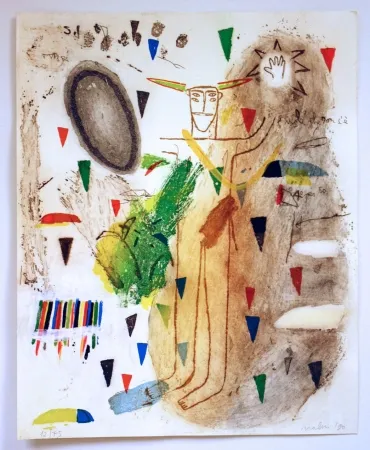 Литография Nalin - The Island