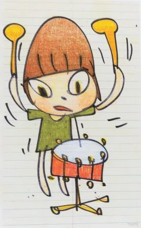 Гашение Nara - Banging The Drum