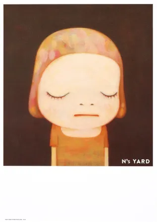 Гашение Nara - Dead of Night