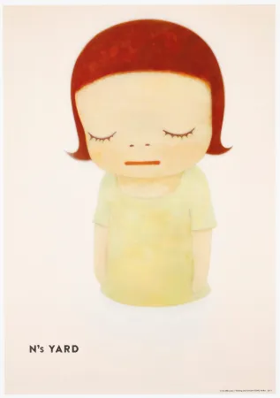 Гашение Nara - In the Milky Lake