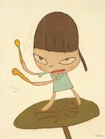 Гашение Nara - Marching on a Butterbur Leaf