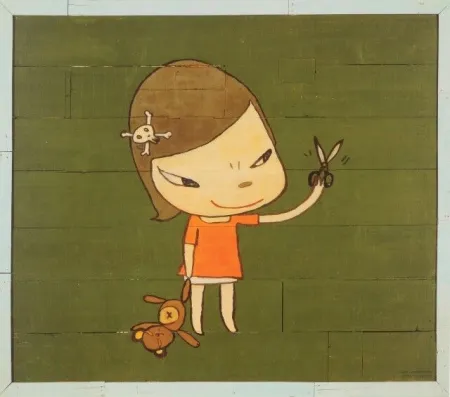 Гашение Nara - Real One