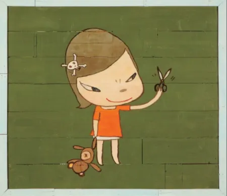 Гашение Nara - Real One