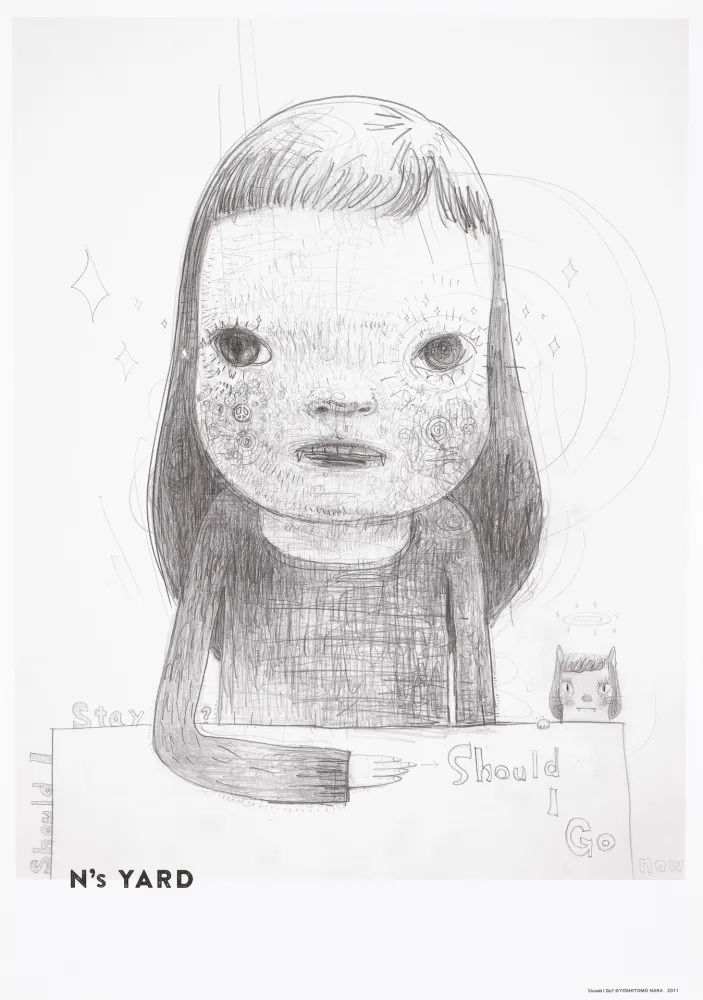 Гашение Nara - Should I Go?