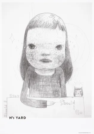 Гашение Nara - Should I Go?