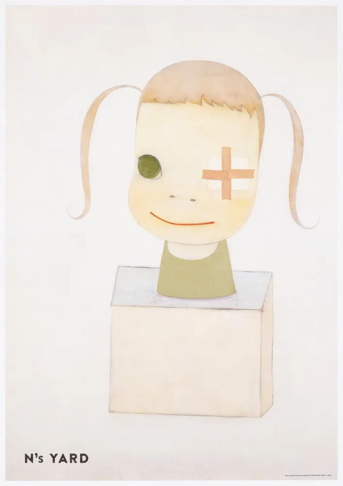 Гашение Nara - Sorry, Couldn’t Draw the Left Eye!