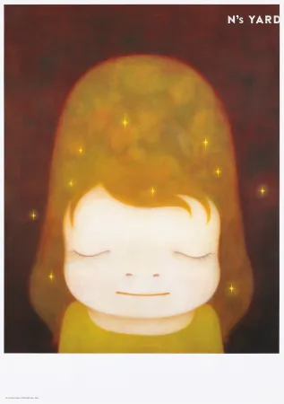 Гашение Nara - The Little Star Dweller