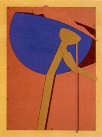 Многоэкземплярное Произведение Navarro - Abisme