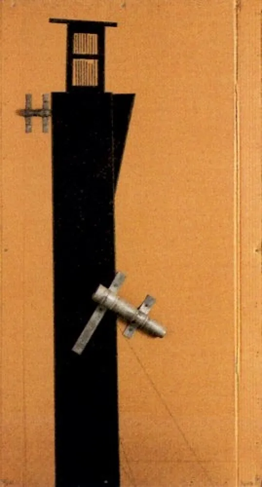 Многоэкземплярное Произведение Navarro - A.L.Barcelona-91