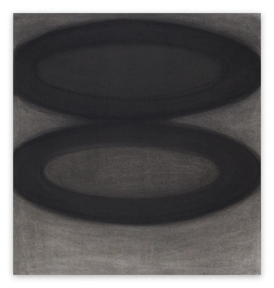 Нет Никаких Технических Neill - Intermezzo 1