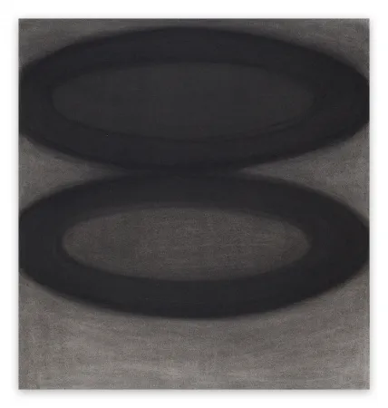 Нет Никаких Технических Neill - Intermezzo 1