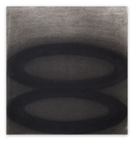 Нет Никаких Технических Neill - Intermezzo 2