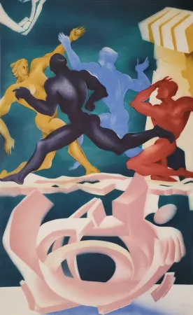 Литография Neizvestny - The tribe of Simeon