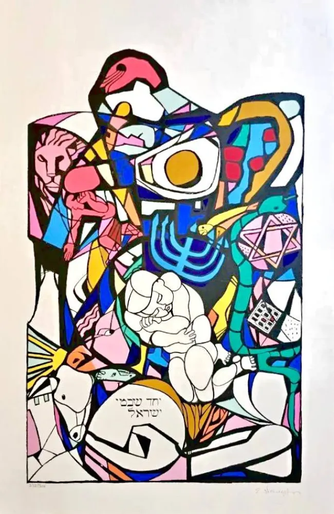 Сериграфия Neizvestny - Twelve Tribes of Israel