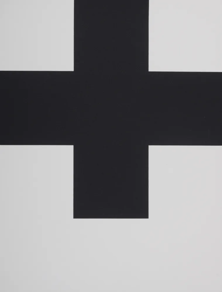 Сериграфия Nemours - Composition II, 1989