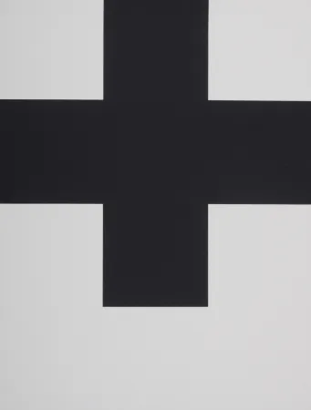 Сериграфия Nemours - Composition II, 1989