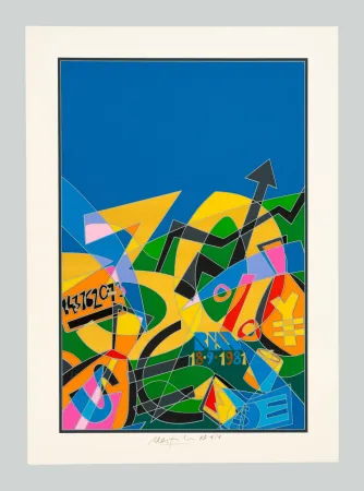 Сериграфия Nespolo - BIM