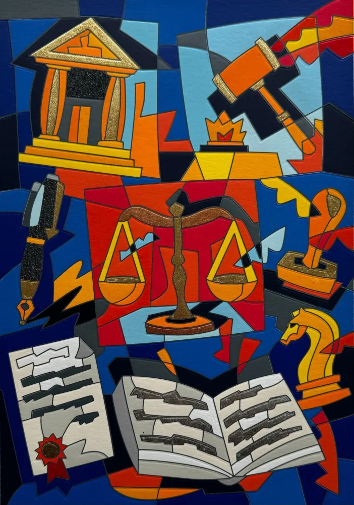 Сериграфия Nespolo - Dura lex sed lex