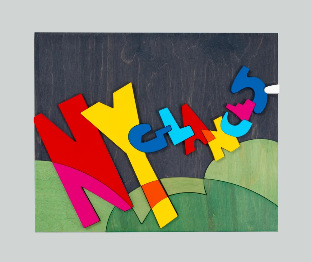 Многоэкземплярное Произведение Nespolo - New York Glances