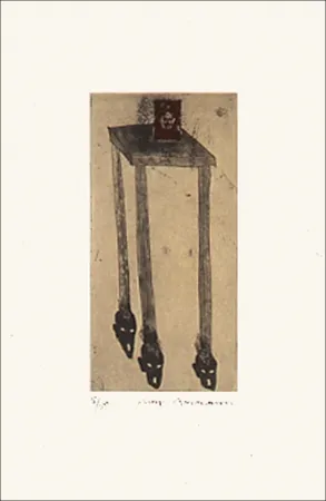 Офорт Neumann - The day before