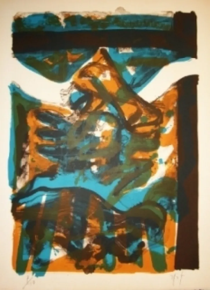 Литография Nieto - Naima