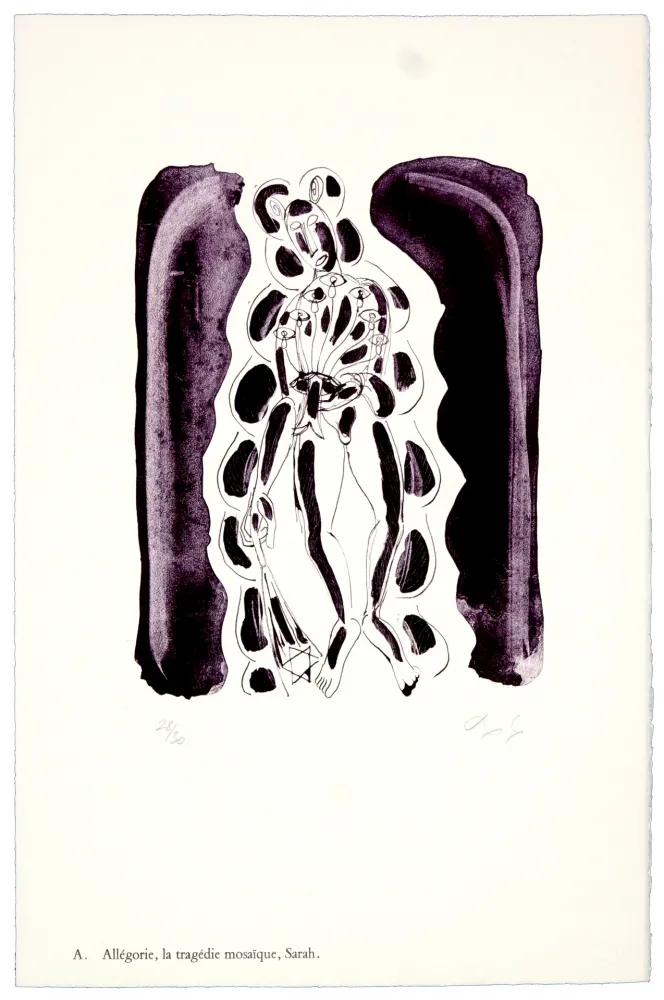 Литография Nørgaard - A. Allégorie, la tragédie mosaïque, Sarah