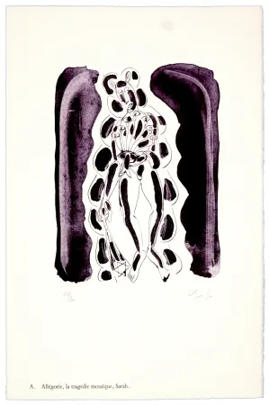 Литография Nørgaard - A. Allégorie, la tragédie mosaïque, Sarah