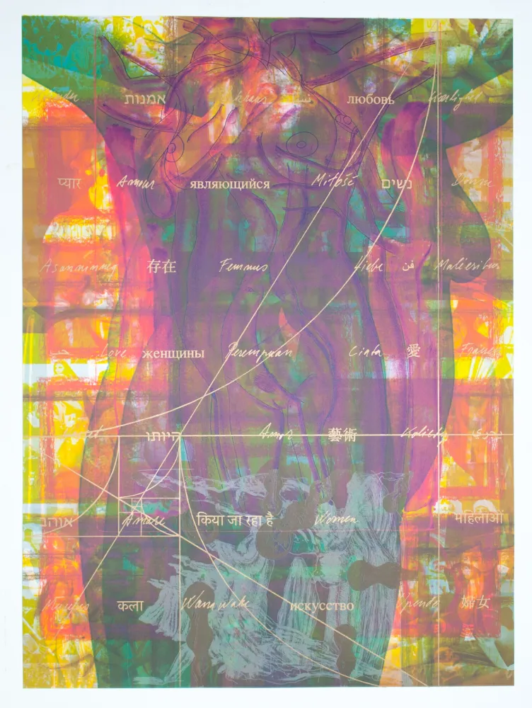 Литография Nørgaard - La femme IV