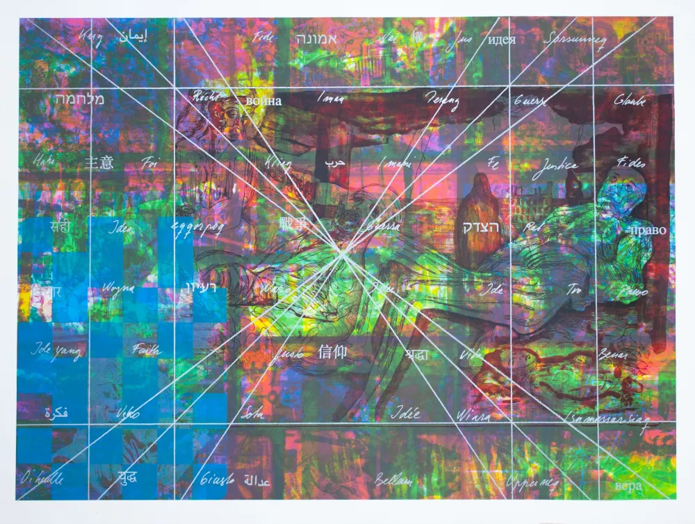 Литография Nørgaard - La guerre