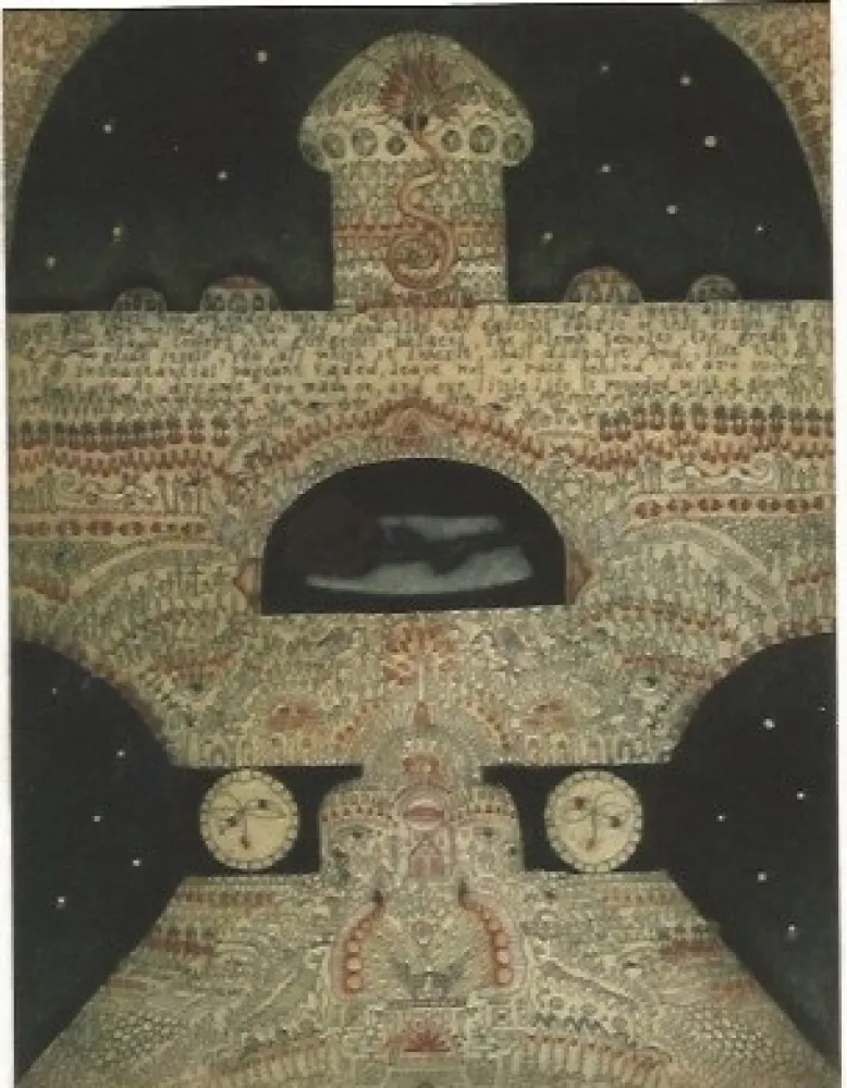 Гравюра O'donoghue - The Shrine