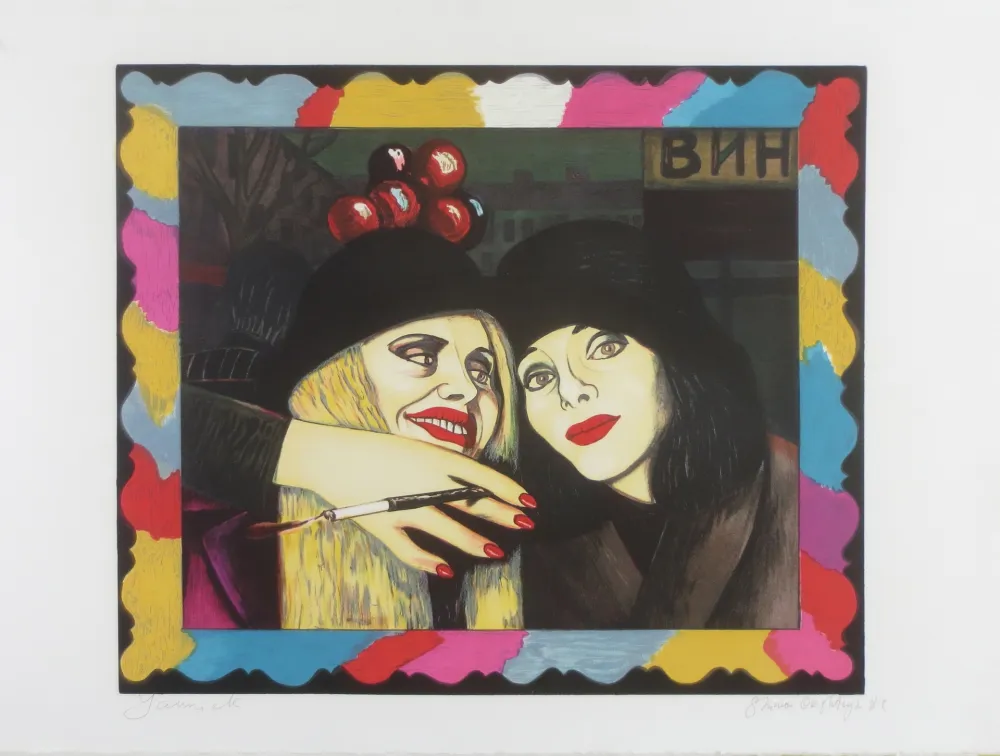 Литография Okshteyn - Friends