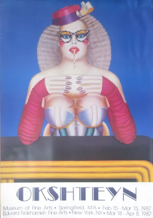 Афиша Okshteyn - Pina colada