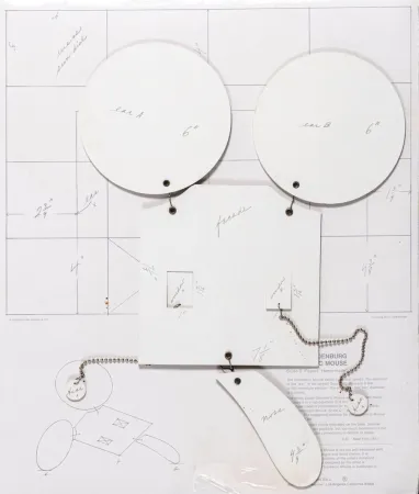 Многоэкземплярное Произведение Oldenburg - Geometric Mouse: Scale D