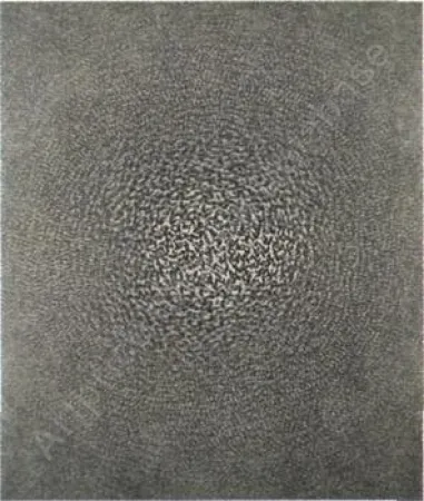 Офорт И Аквитанта Opalka - Sans titre