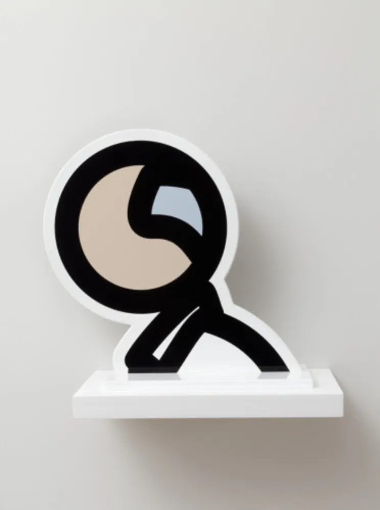 Многоэкземплярное Произведение Opie - Ian (from Heads)