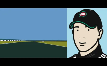 Многоэкземплярное Произведение Opie - Imagine you are driving (fast)/Rio