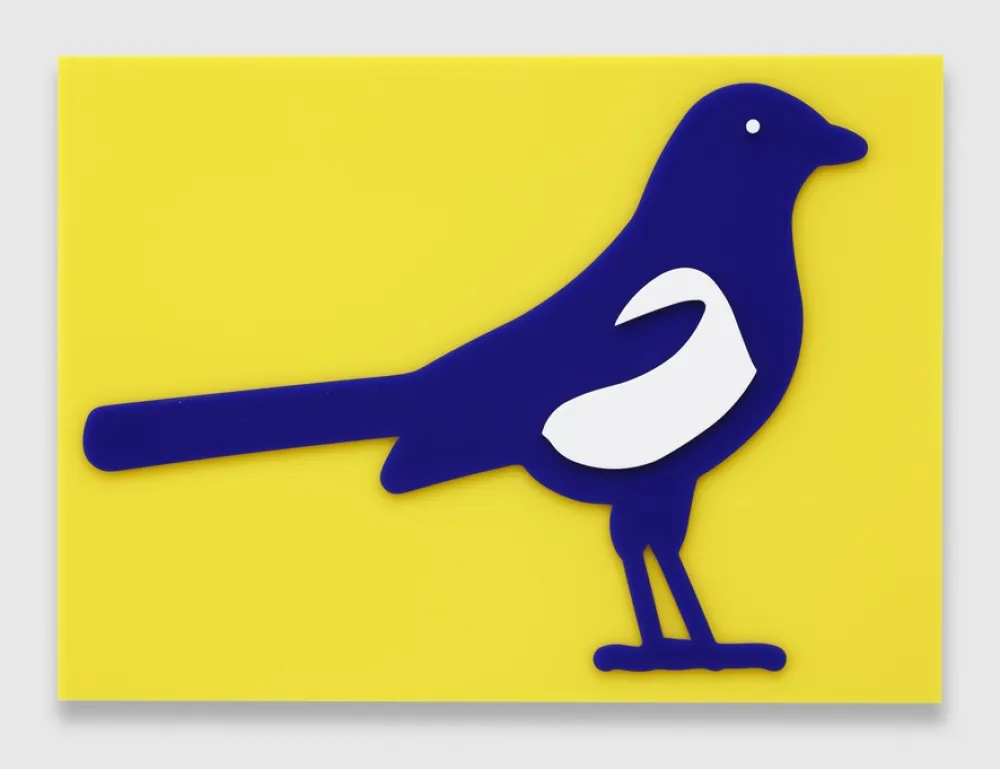 Многоэкземплярное Произведение Opie - 