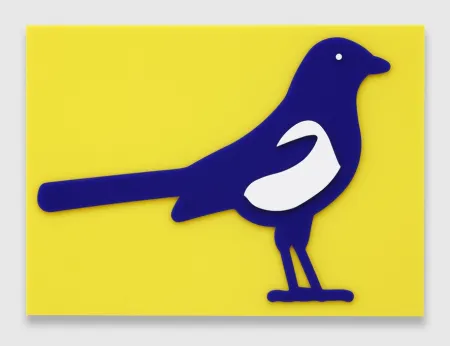 Многоэкземплярное Произведение Opie - 