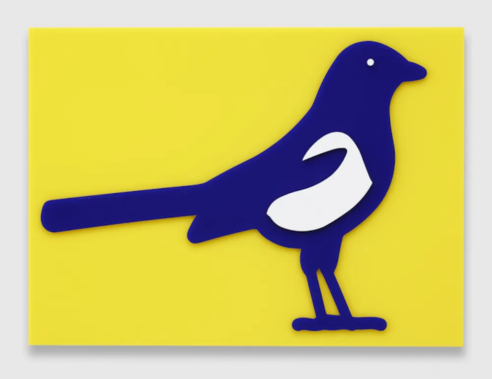 Многоэкземплярное Произведение Opie - Magpie