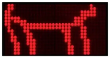 Многоэкземплярное Произведение Opie - Walk