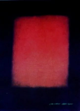 Литография Orr - Night shift