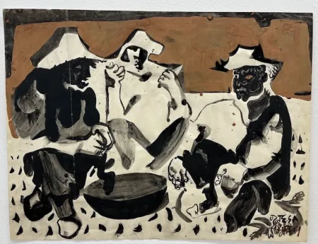 Нет Никаких Технических Ortega - Hambre