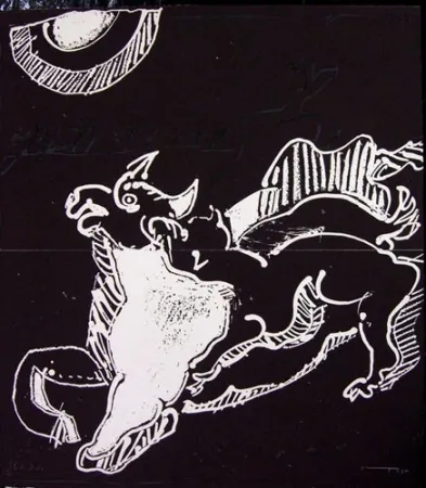 Офорт Ortega - PERROS