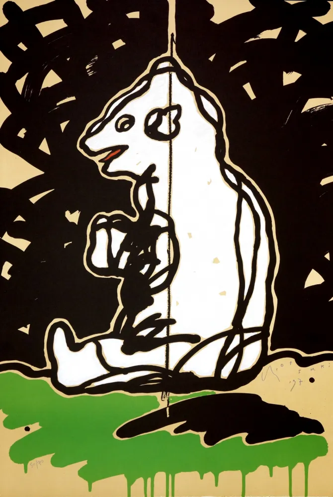 Литография Otsuki - Ours