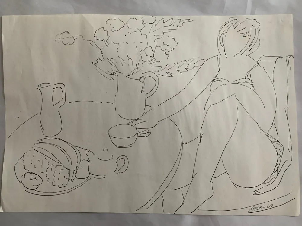 Нет Никаких Технических Pace - Untitled