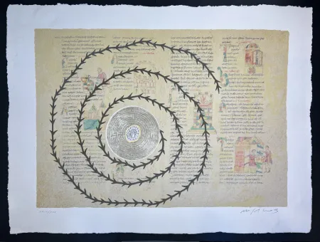 Многоэкземплярное Произведение Paladino - RABANUS MAURUS - De Universo 1