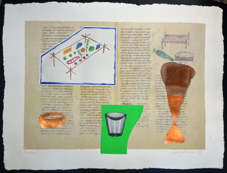 Многоэкземплярное Произведение Paladino - RABANUS MAURUS – De Universo 3