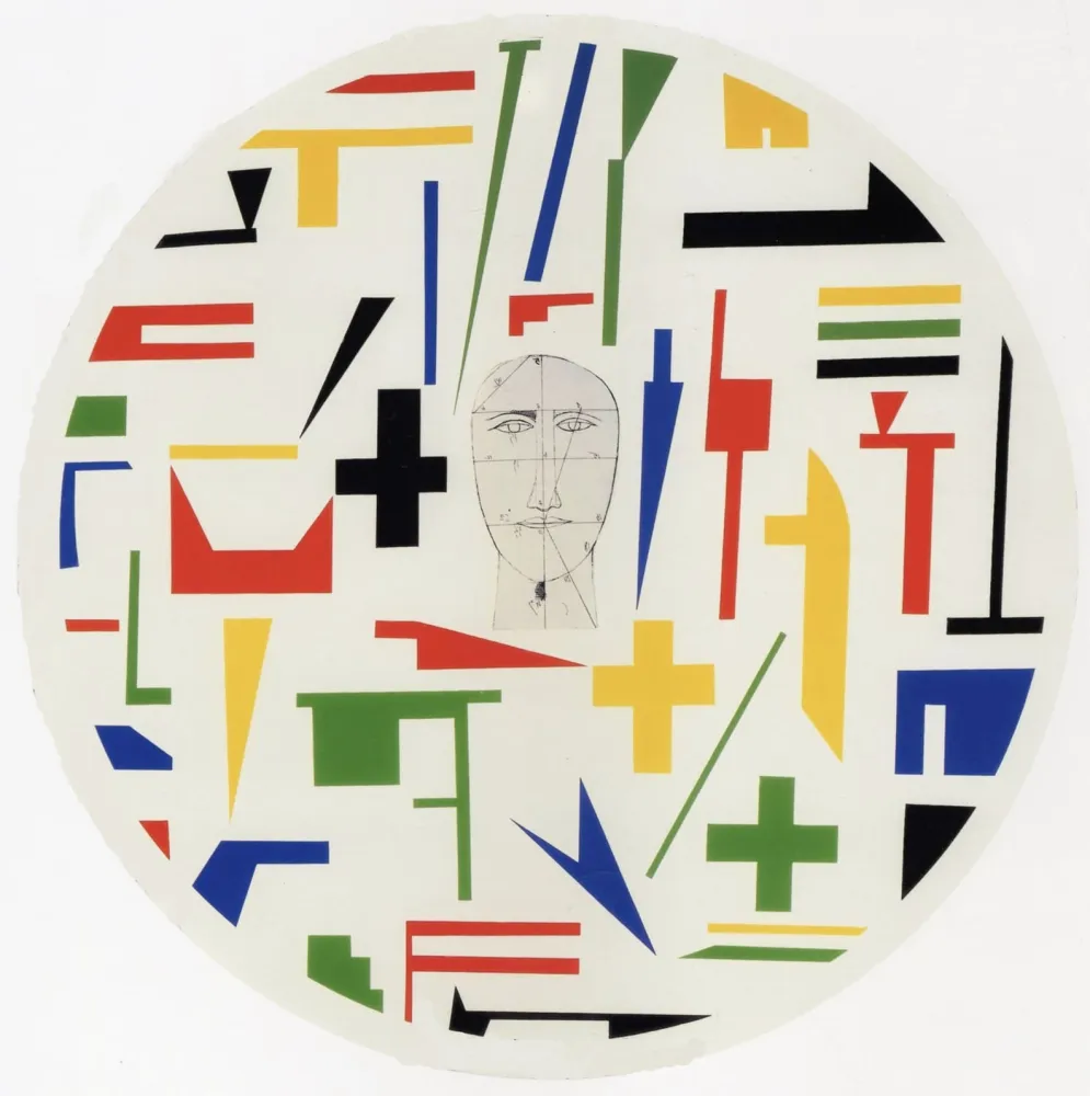 Многоэкземплярное Произведение Paladino - Scudo 3